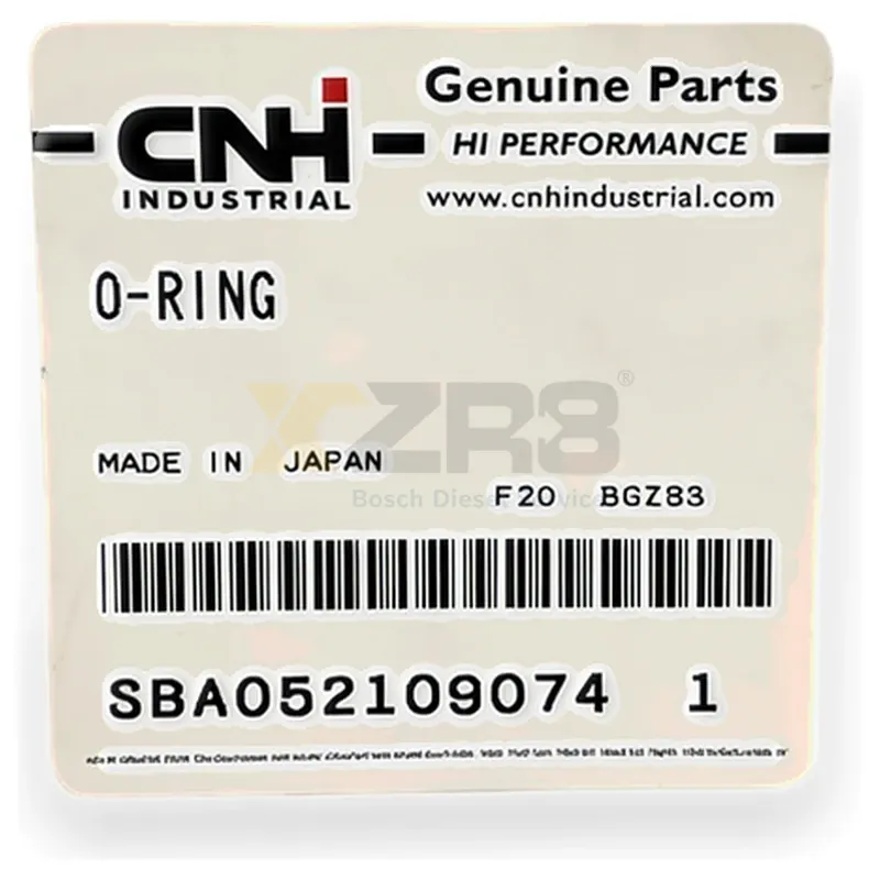 حلقة منع التسرب O-Ring نيوهولند SBA052100440 - Image 1