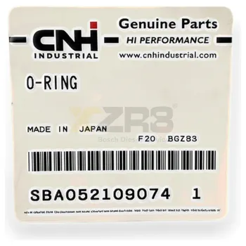 حلقة منع التسرب O-Ring نيوهولند SBA052100440
