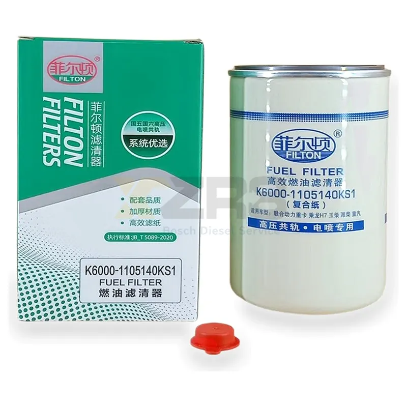 Yuchai K6000-1105140KS1 Diesel Filter Core Assembly Original Genuine - Thumbnail 2