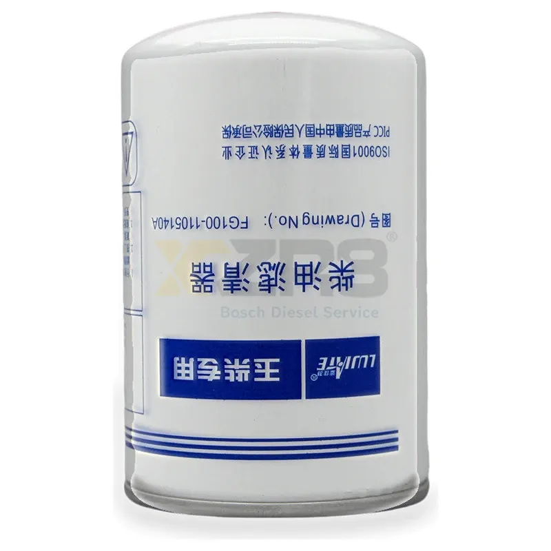 Yuchai FG100-1105140A Diesel Filter Original Genuine Compatible with YC4FA130-40 Engine - Thumbnail 2
