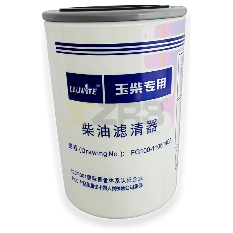 Yuchai FG100-1105140A Diesel Filter Original Genuine Compatible with YC4FA130-40 Engine - Image 4