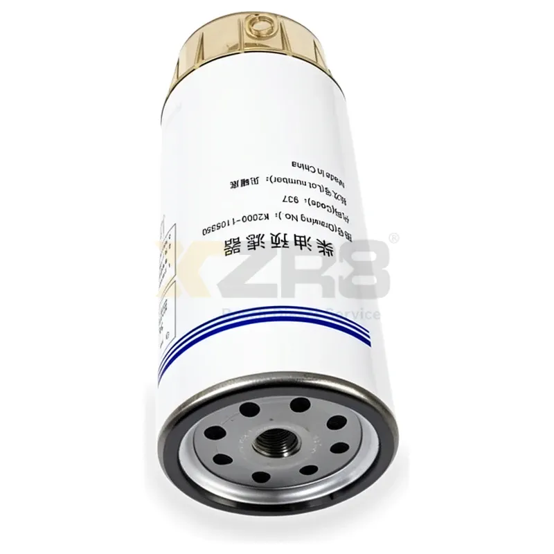 Yuchai K2000-1105350 Oil-Water Separator Filter Core Diesel Pre-filter for Yuchai Engine - Thumbnail 2