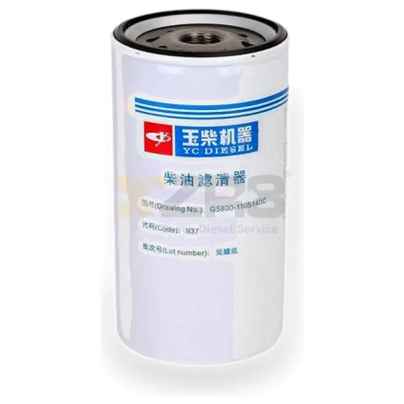 YUCHAI D2000-1105140-937 Diesel Filter Original Genuine - Thumbnail 1