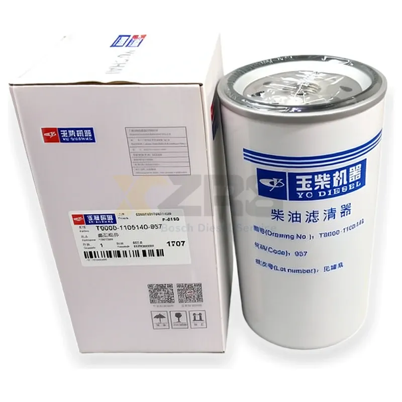 Yuchai T9000-1105140 Diesel Filter - Fuel Filter Core for YC6T Engine - Image 2