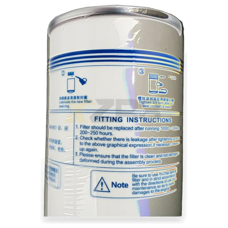 Yuchai T9000-1105140 Diesel Filter - Fuel Filter Core for YC6T Engine - Image 5