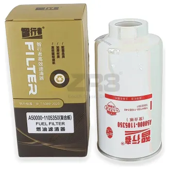 Yuchai S2000-1105350 Filtro de combustible de aceite/filtro de separación de aceite-agua