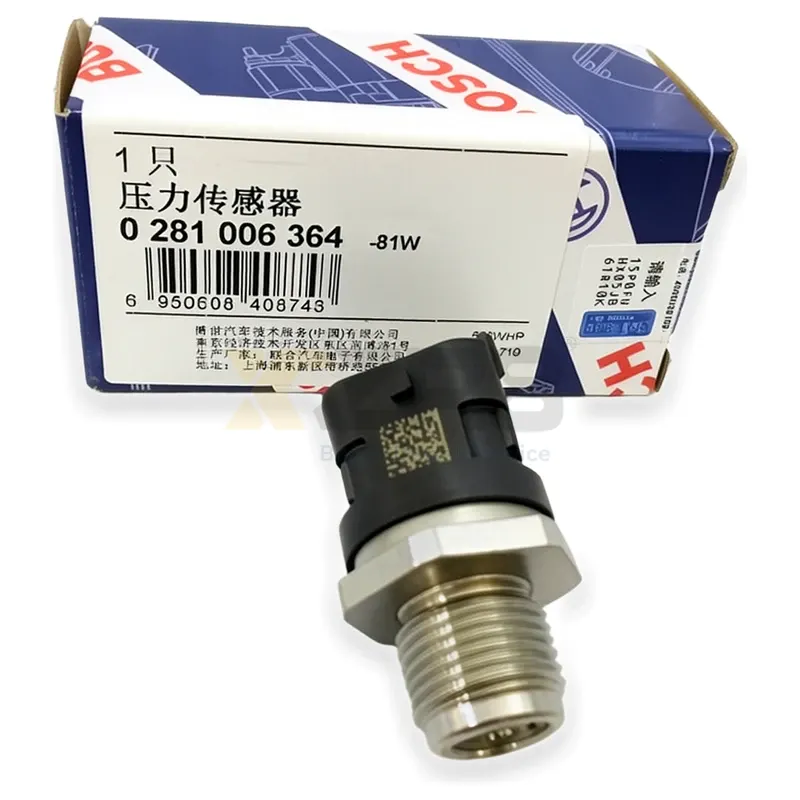 Sensor de pressão de rail comum Bosch 0281002364 Original Original - Image 5