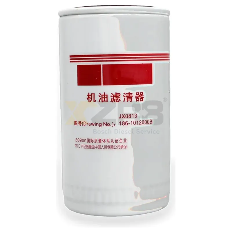 Yuchai 186-1012000B Oil Filter, Oil Filter Core, Oil Filter Element - Thumbnail 3