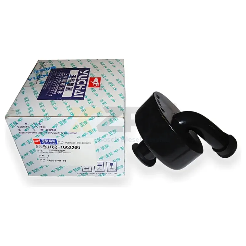 Yuchai BJ100-1003260 Upper Breather Assembly Oil Separator 4110002649012 - Image 1