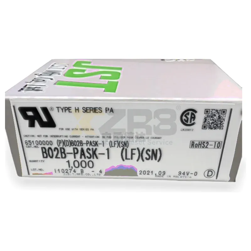 JST B02B-PASK-1(LF)(SN) 2-position 2.0mm pitch PA series line-to-board/line-to-line crimp connector with shielded housing - Image 2
