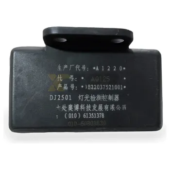 Original Foton OMAN H2375030000A0 Electronic Flasher/Turn Signal Relay for New VT Models