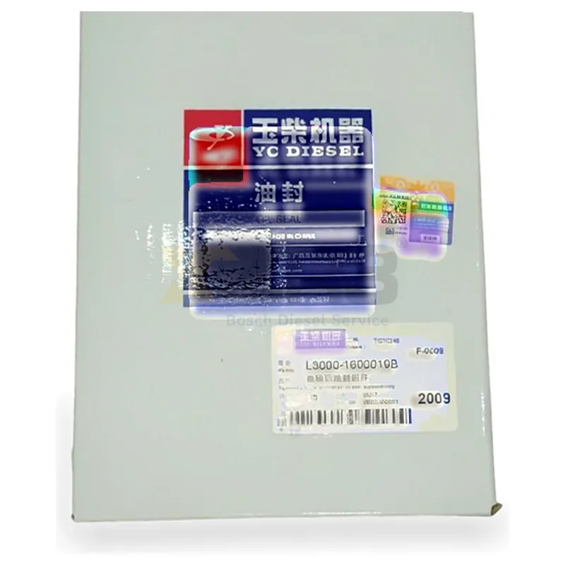 Yuchai Engine Crankshaft Rear Oil Seal L3000-1600019A - Image 2