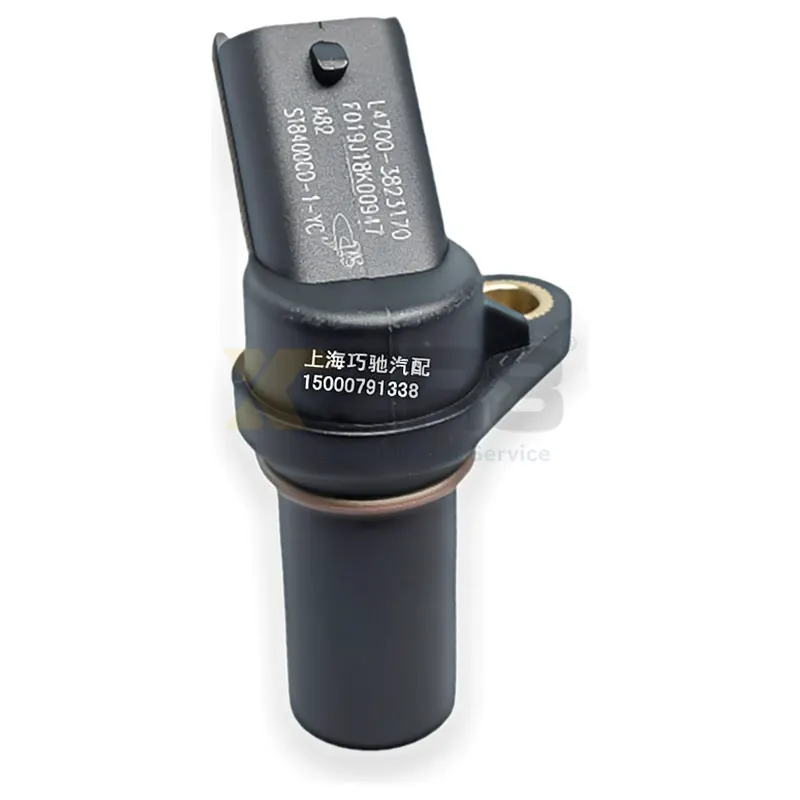 Yuchai G2100-3823170 Crankshaft Speed Sensor Original Genuine Fit for YC4G/YC6L Engine - Image 3