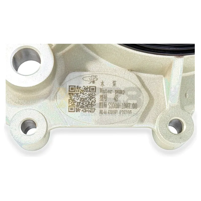 Yuchai S2000-1307100 Engine Electronic Water Pump for YC4S Series - Thumbnail 4