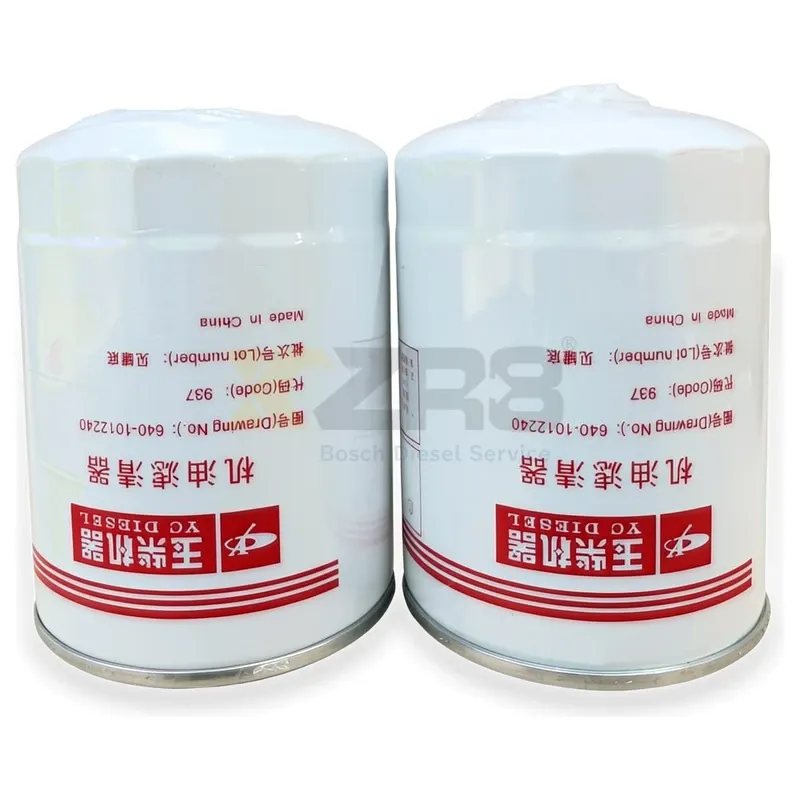 Yuchai 640-1012200A-937 Oil Filter Assembly - Compatible with YC6108G Engine - Thumbnail 2