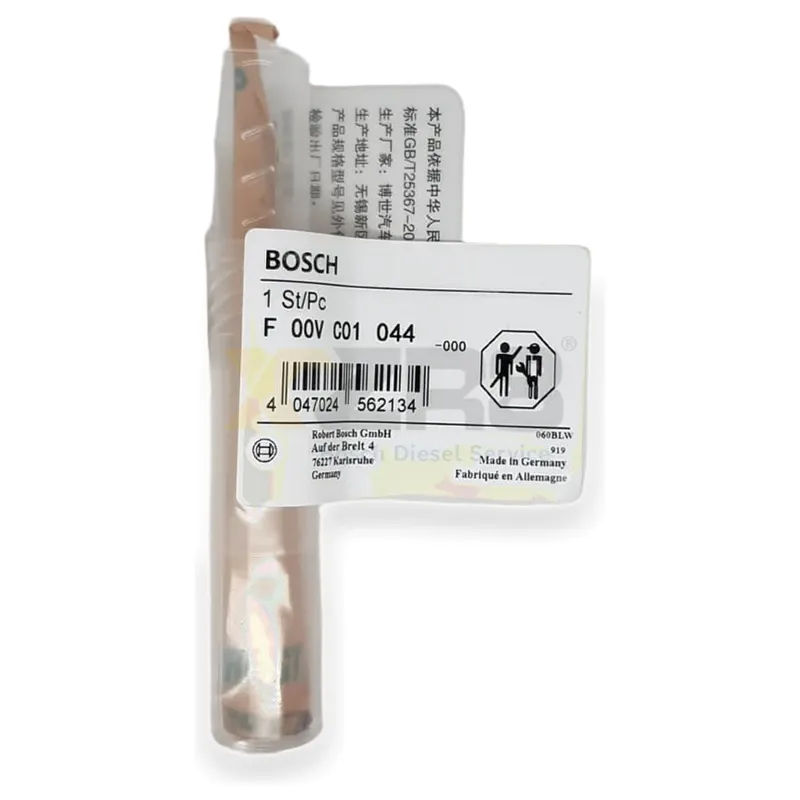 博世 (BOSCH) 共轨喷油器控制阀组件 F00VC01044 - Thumbnail 3