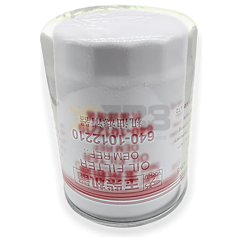 Yuchai 640-1012240 Engine Oil Filter - Original Filter, Free Shipping - Image 3