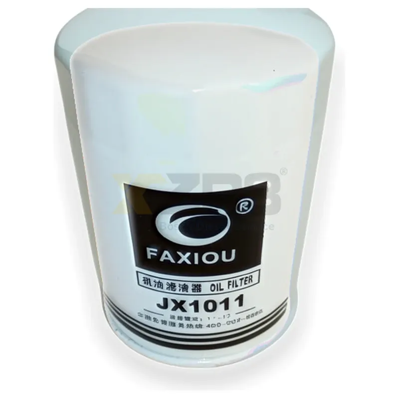 Yuchai 150-1012000D Oil Filter, Oil Filter Core, Oil Filter Element - Thumbnail 2
