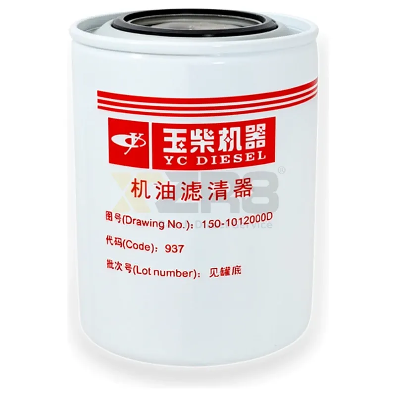 Yuchai 150-1012000D Oil Filter, Oil Filter Core, Oil Filter Element - Image 5