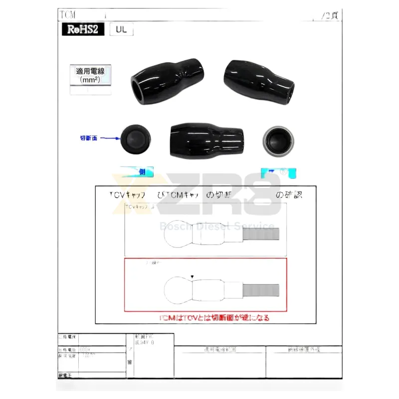 Shinagawa Shoko TCM-141-14 Connector New Original - Image 1