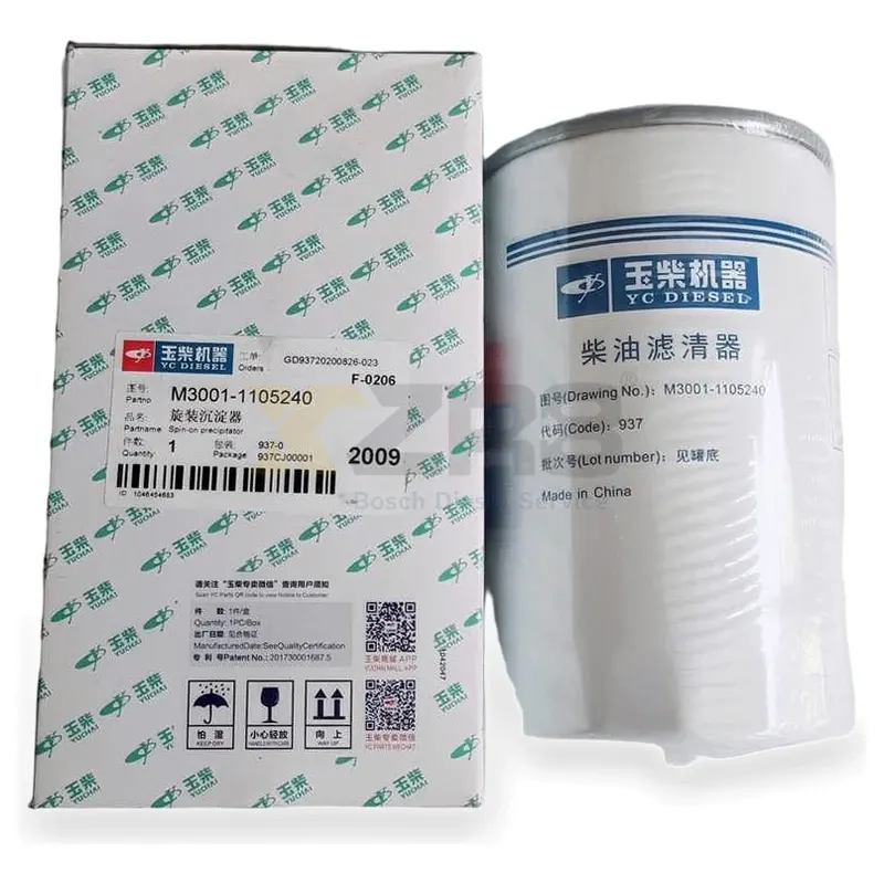 Yuchai M3000-1105240 Diesel Filter Element Kit Original Genuine - Thumbnail 3