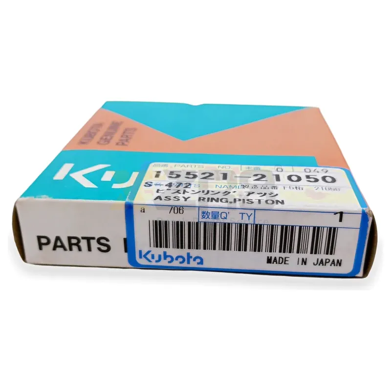 Kubota 15521-21050 Piston Ring Set - Image 2