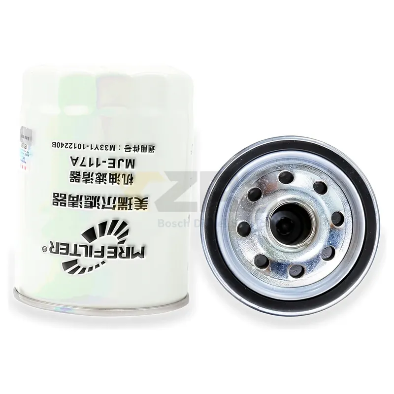 Yuchai M33Y1-1012240A Oil Filter Compatible with 6M Engine - Thumbnail 3
