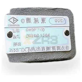 Bosch BH6P1105676 pompe d'injection de carburant - pompe de carburant Longkou 5676 - BH6P1105676 pompe d'injection de carburant - 140160684