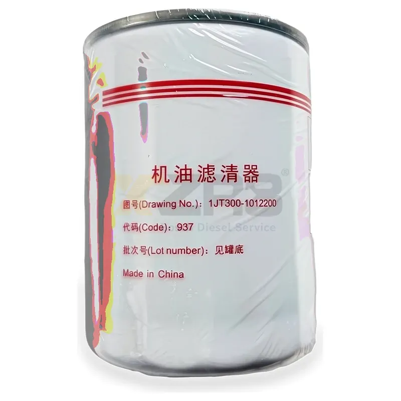 Yuchai Engine Oil Filter Assembly 1JT300-1012200 Oil Filter - Thumbnail 3