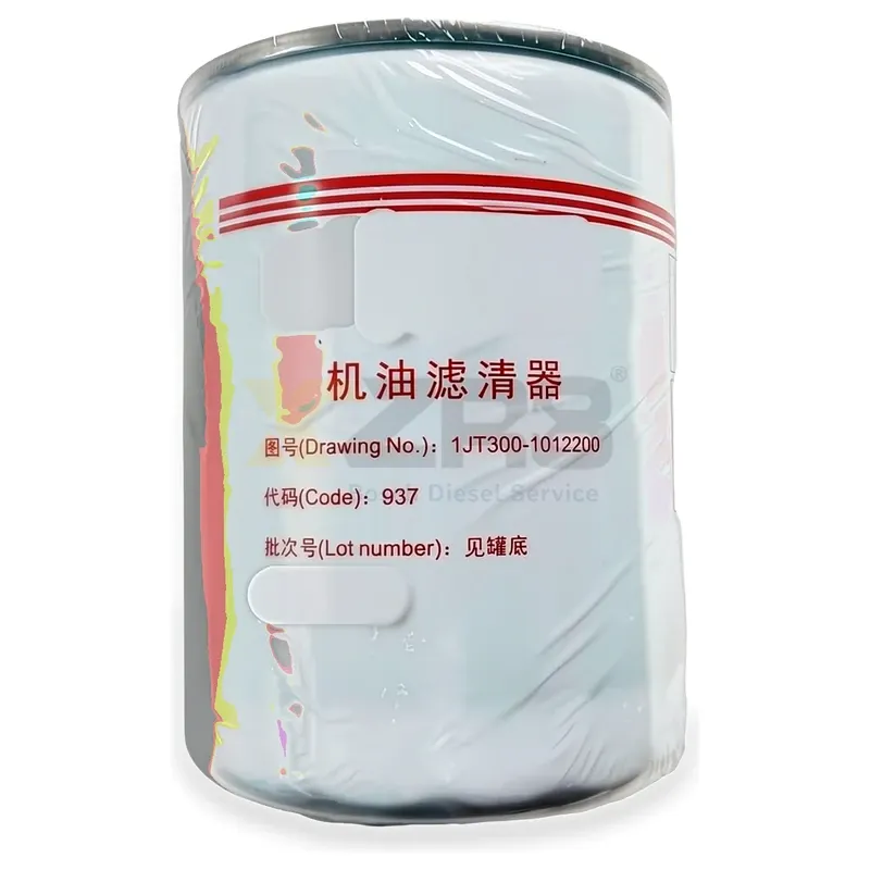 Yuchai Engine Oil Filter Assembly 1JT300-1012200 Oil Filter - Thumbnail 4