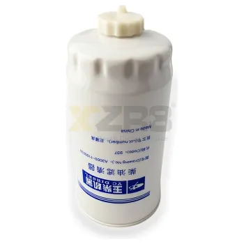 Filtro de aceite de Yuchai A3000-1105030/ Separador de aceite y agua para motores YC6A/YC4D/YC6J