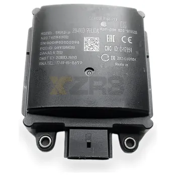 Датчик слепых зон Nissan 284K0-9HU0A в сборе