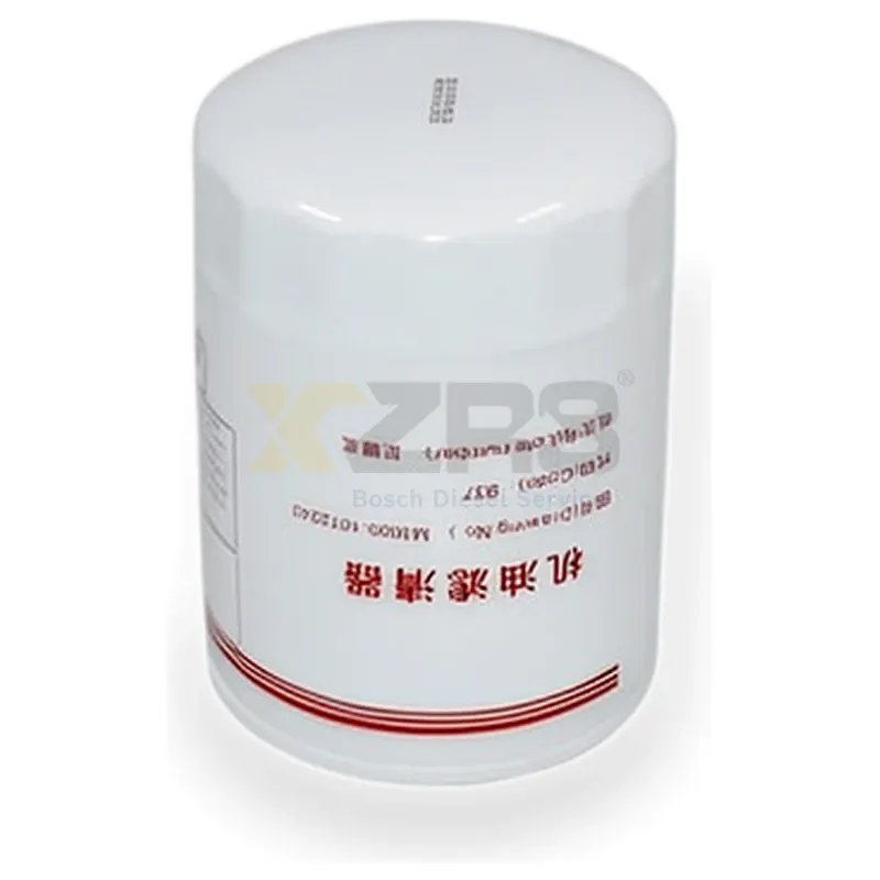 Yuchai M3000-1012240A-937 Oil Filter JX1013A YJX-6330 - Thumbnail 1