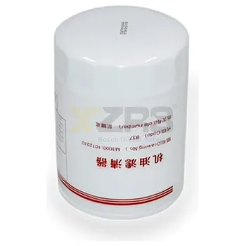 Filtro de aceite original Yuchai M3000-1012240A-937 - Compatible con motores YC6M/6108