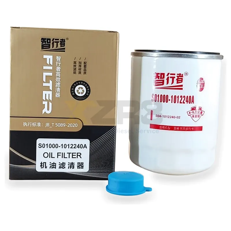 Yuchai M3000-1012240A-937 Oil Filter JX1013A YJX-6330 - Image 2