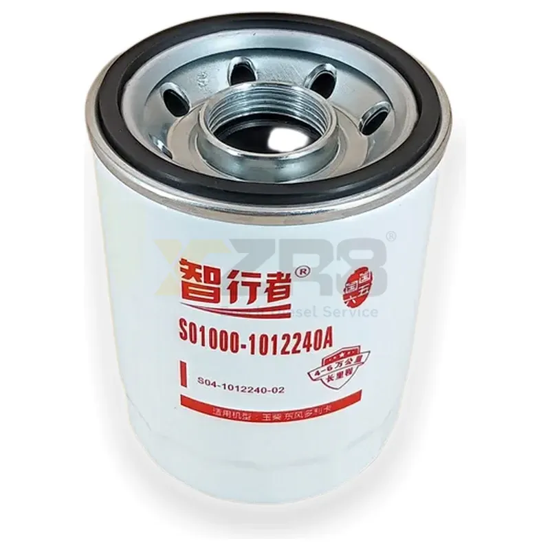 Yuchai M3000-1012240A-937 Oil Filter JX1013A YJX-6330 - Image 3