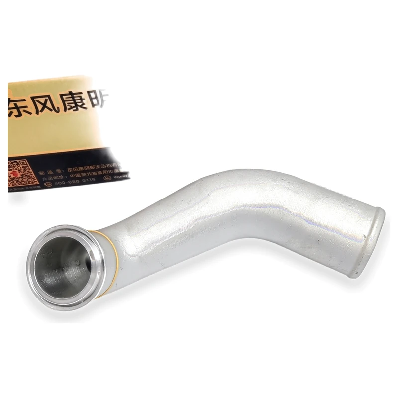 Cummins 5314380 Intake Connection Pipe for ISB5.9/QSB5.9 Engine
