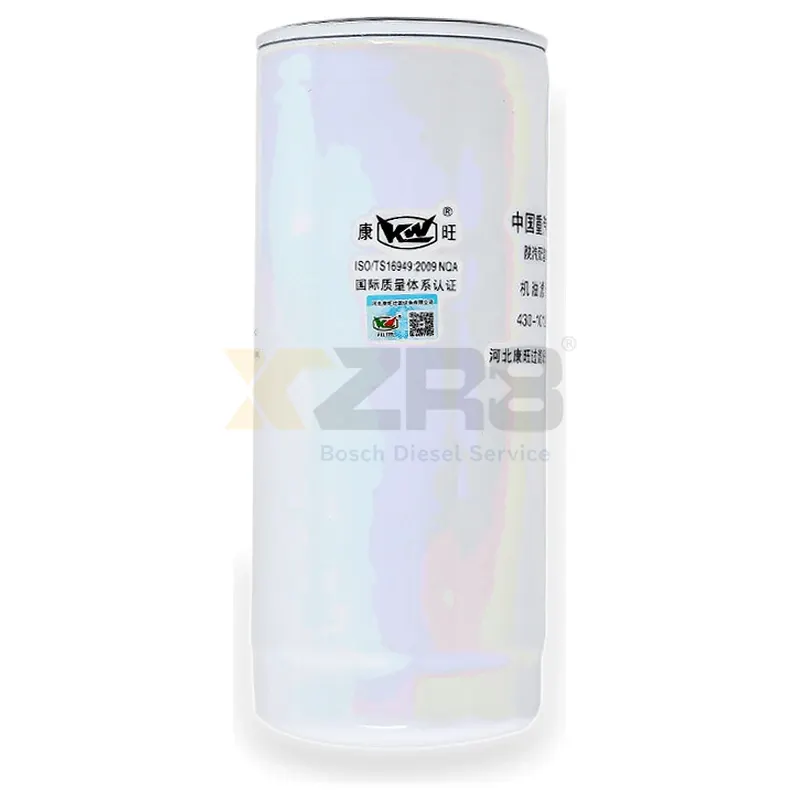 Yuchai 430-1012020B Oil Filter - Oil Filter Core for YC6J Engine - Thumbnail 2