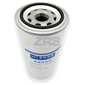 Componente de Filtro de Combustible Original Yuchai C3000-1105140, Original y Auténtico, Compatible con 4D24TG3/4D24TG7 Generador