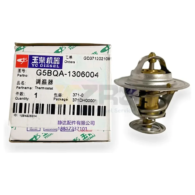 Yuchai Engine 648-1306004 Thermostat Wax Thermostat Original Genuine - Thumbnail 2