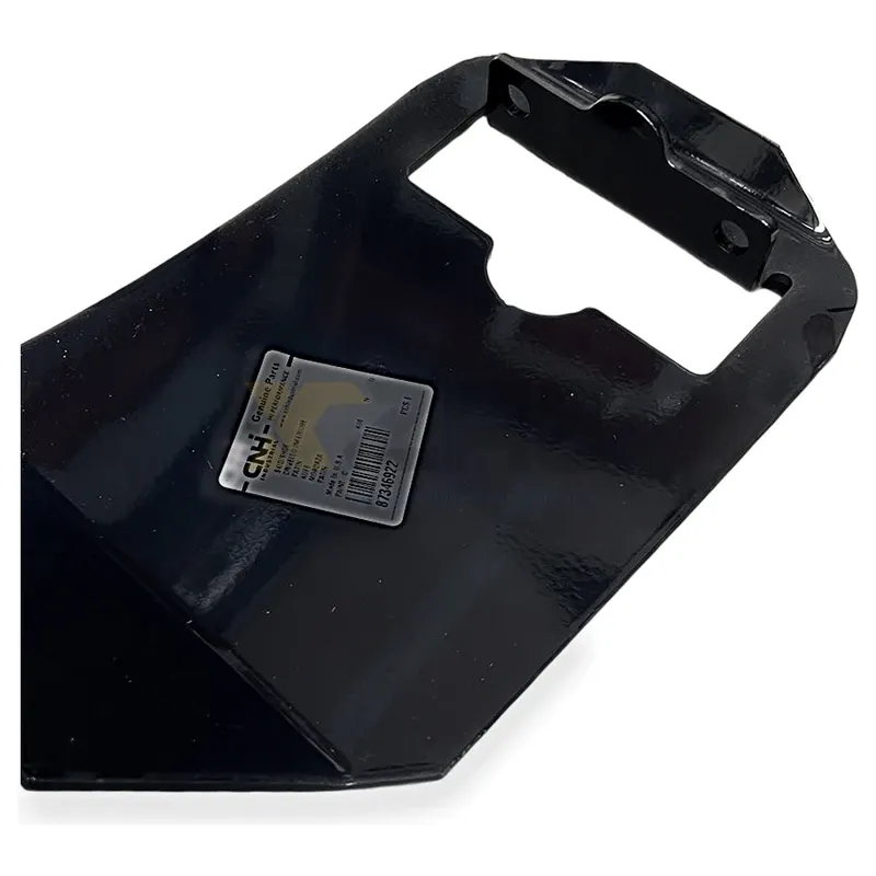 CNH Industrial 87047426 Skid Shoe Assembly - Image 1