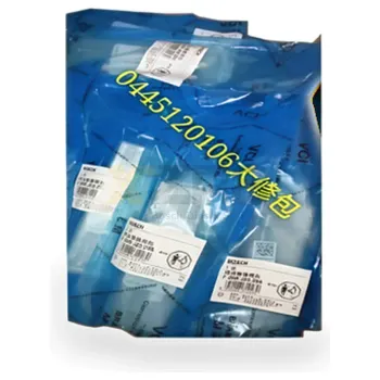 Kit de réparation d'injecteur de rail commun Bosch BOSCH F00RJ03286 (comprendant la buse DLLA153P1721 et la vanne de commande F00RJ02056)