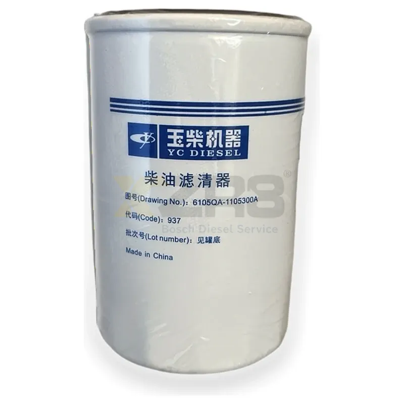 Yuchai Original Diesel Filter Element 6105QA-1105300A - Thumbnail 1