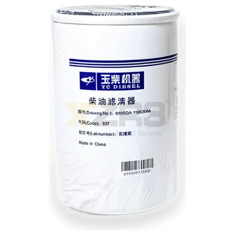 Yuchai Original Diesel Filter Element 6105QA-1105300A - Image 3