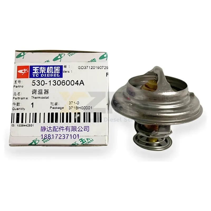 Yuchai 530-1306004 Wax Thermostat for 4110/4108/4102 Engines - Image 2