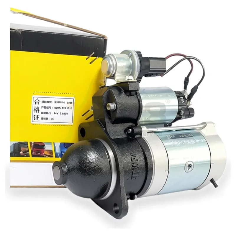 Yingfeng QDJM81R3019 Starter Motor Assembly - Image 2