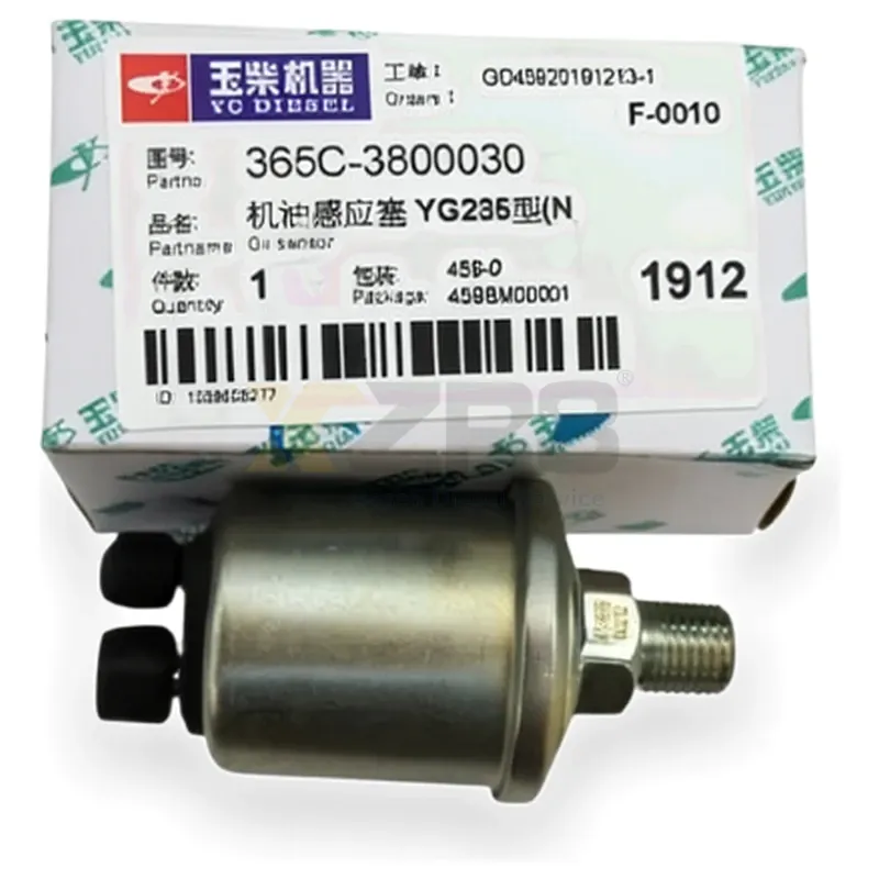 Yuchai 365C-3800030 Engine Oil Pressure Sensor Oil Pressure Sensor YG235 - Image 2