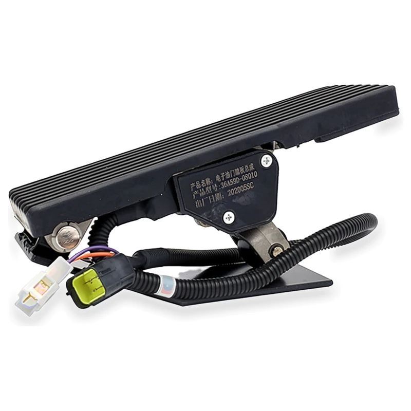Hualing Heavy Duty 36A43D-08010 Electronic Throttle Pedal Assembly