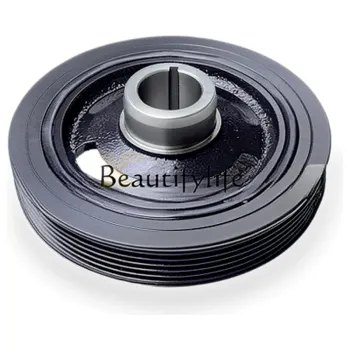 Pièces de moteur Yuchai, Poulie de courroie de balancier G0100-1005030C amortisseur avec moteur Yuchai 4112